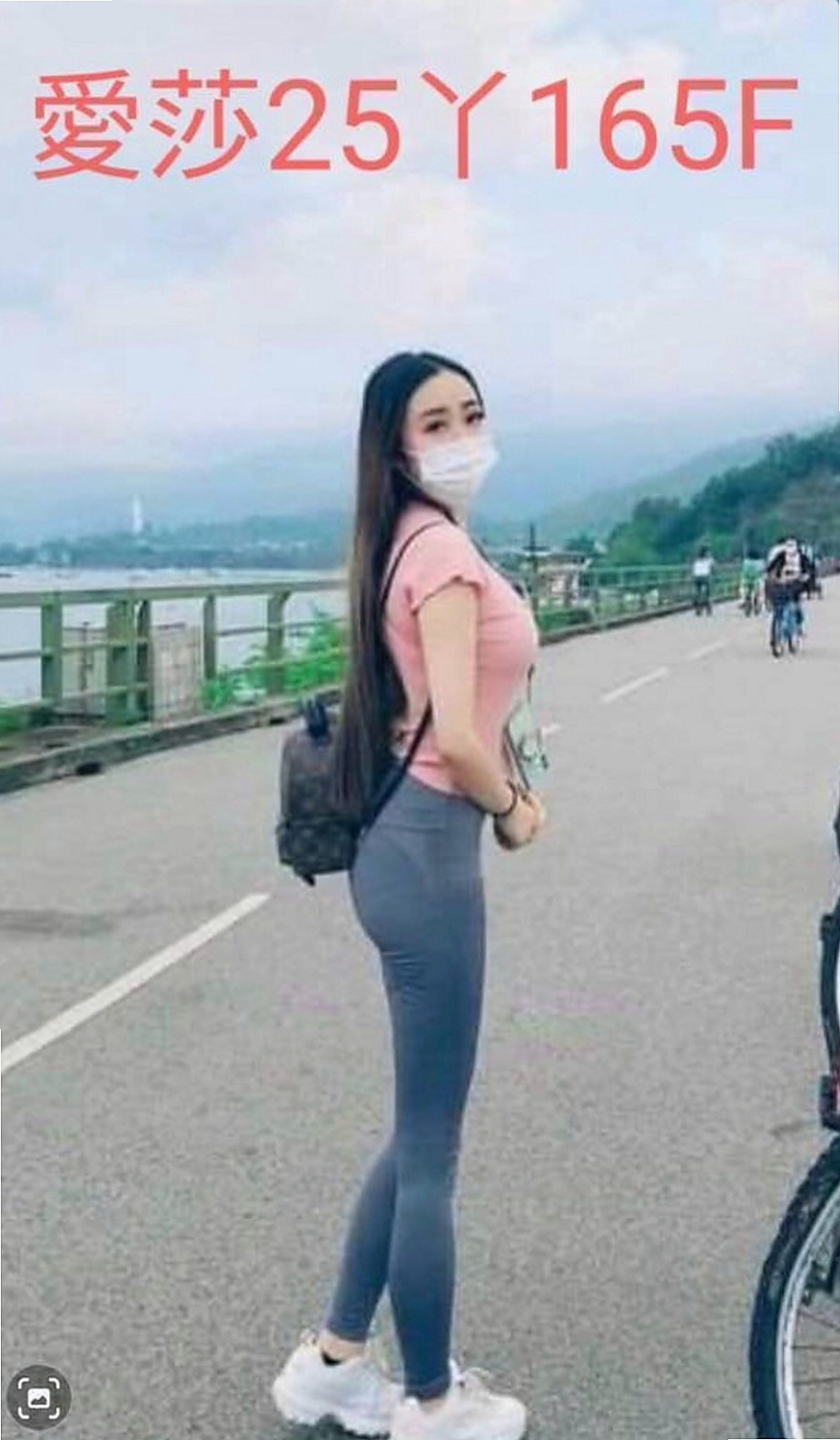 雅玲｜安定找茶｜酒店小姐｜C罩杯｜22歲｜164cm｜48kg｜敏感水多小穴緊 聲音好聽 欲女求幹 淫蕩有女人味